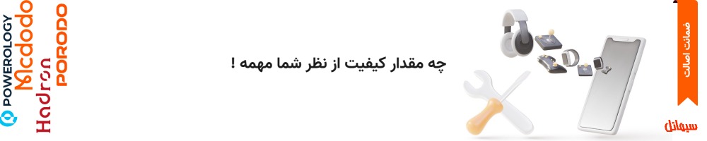 بنر اصلی اول